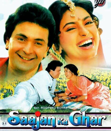 Saajan Ka Ghar (1994) Full Movie Download 720p, 480p khatrimaza Saajan Ka Ghar (1994) Full Movie Download 720p, 480p khatrimaza
