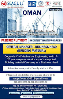 Gulf%2BJob%2BPaper%2B%252823%2529