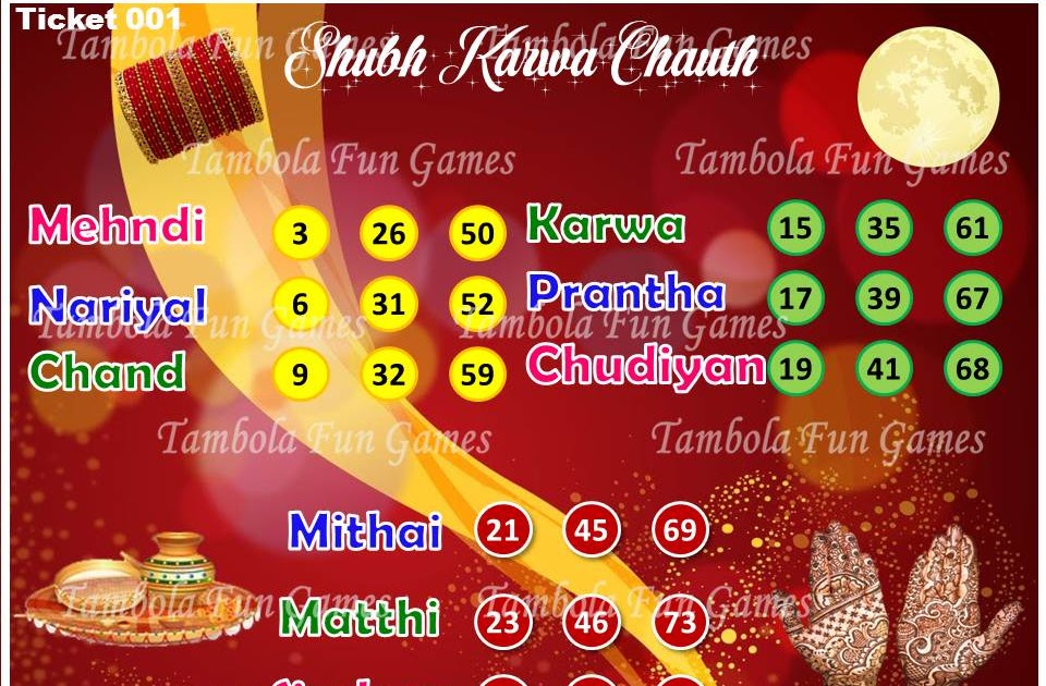 Funny Karva chauth Theme Tambola Game (Karwa Chauth Tambola)