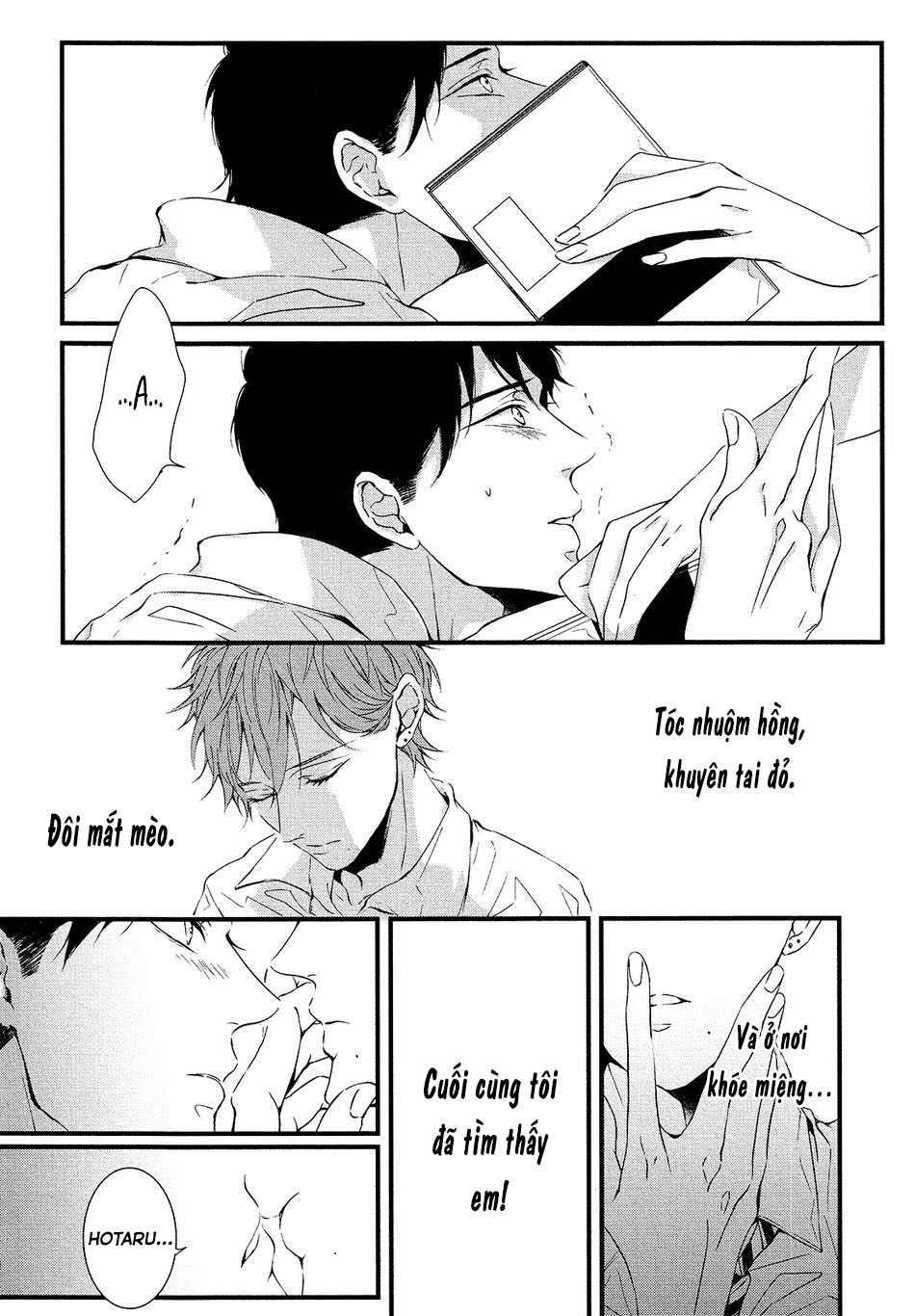 Đọc truyện NGÀY MAI HOTARU ĐI RỒI (FULL) - Chapter 1