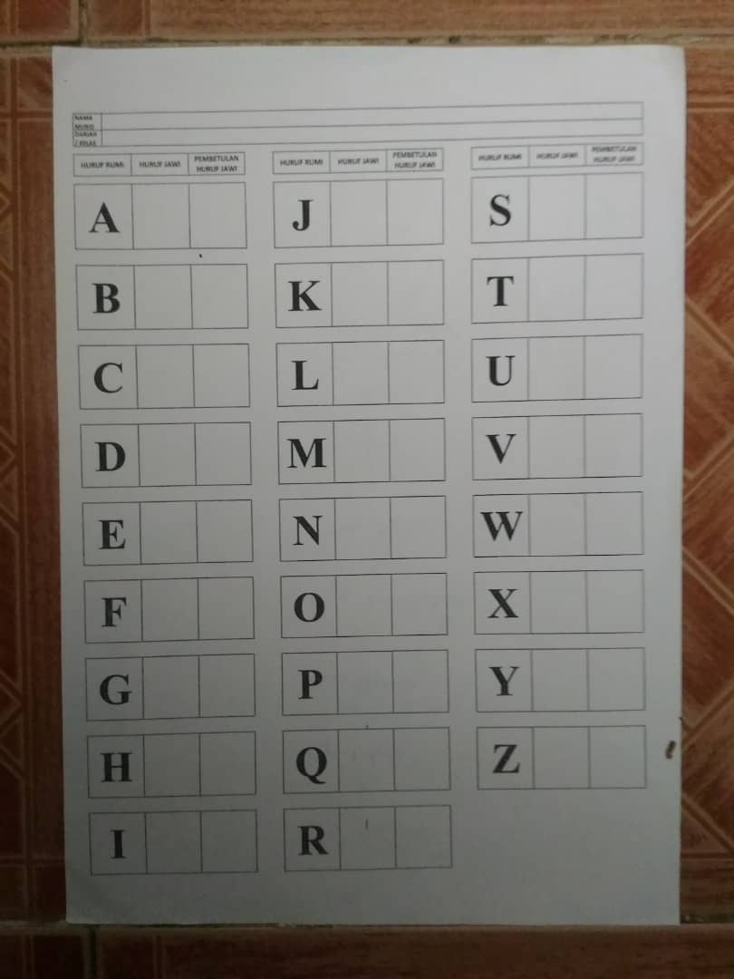 My Daily Activities Story 2019