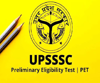 upsssc PET 2021