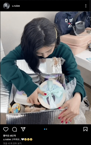 [유머] [기타]
		          인기 좀 생겨서 거만해진 단발좌.. -  와이드섬