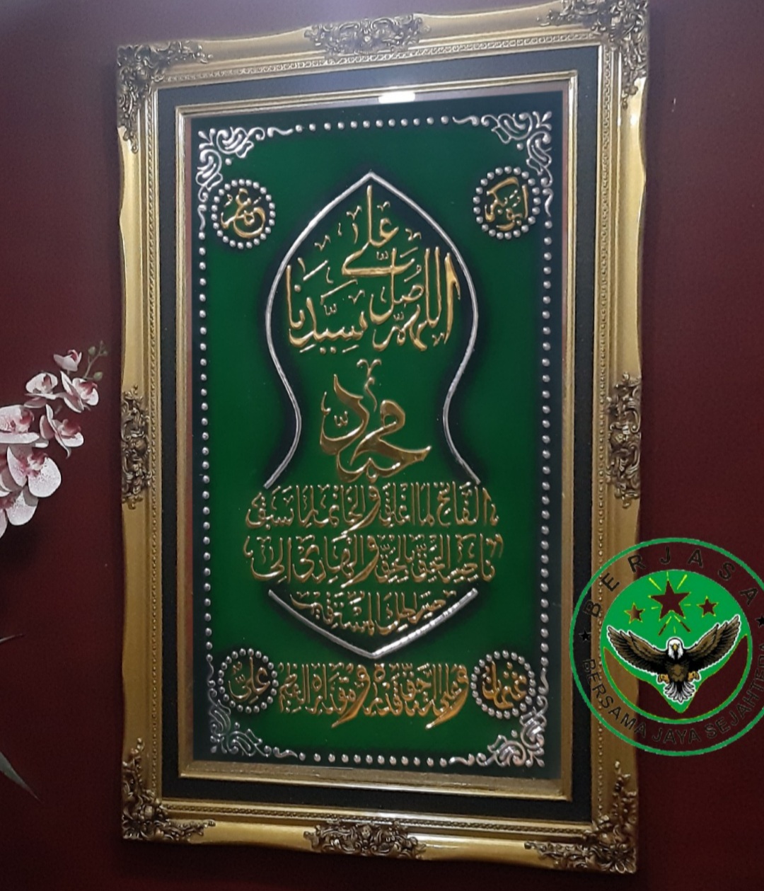 KALIGRAFI SHOLAWAT FATIH MEDIUM 01 KALIGRAFI KUNINGAN