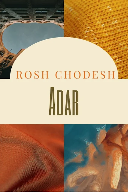 Happy Rosh Chodesh Adar Greeting Card - 10 Free Modern Cards - Happy New Month - Jewish Twelfth Month