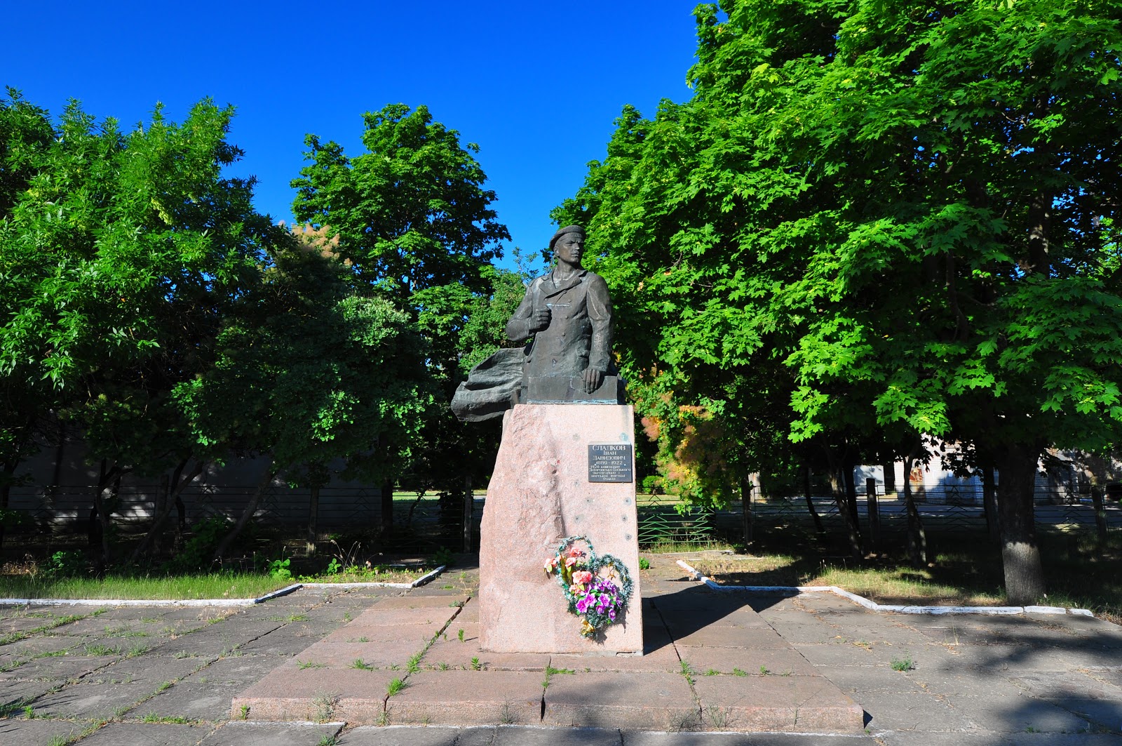 Достопримечательности очакова