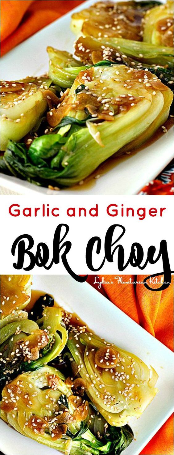 Garlic and Ginger Bok Choy Cooking Tagline