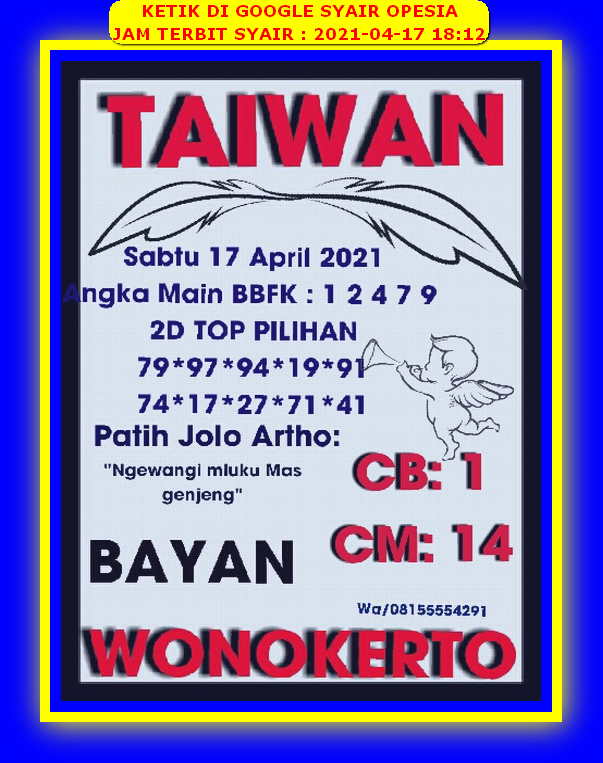 HONGKONG MATAVILELA