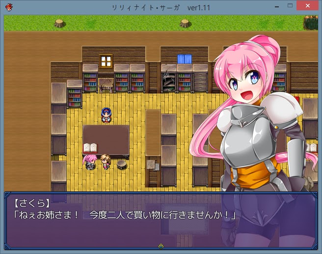 [쯔꾸르 야겜연재] 리리 나이트 사가 6-2 - 이전 고전게임 갤러리