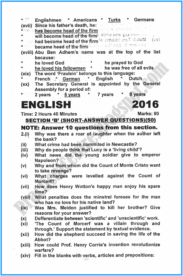 11th-english-five-year-paper-2016