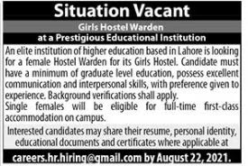 Girls Hostel Warden Latest Jobs in Educational Institution