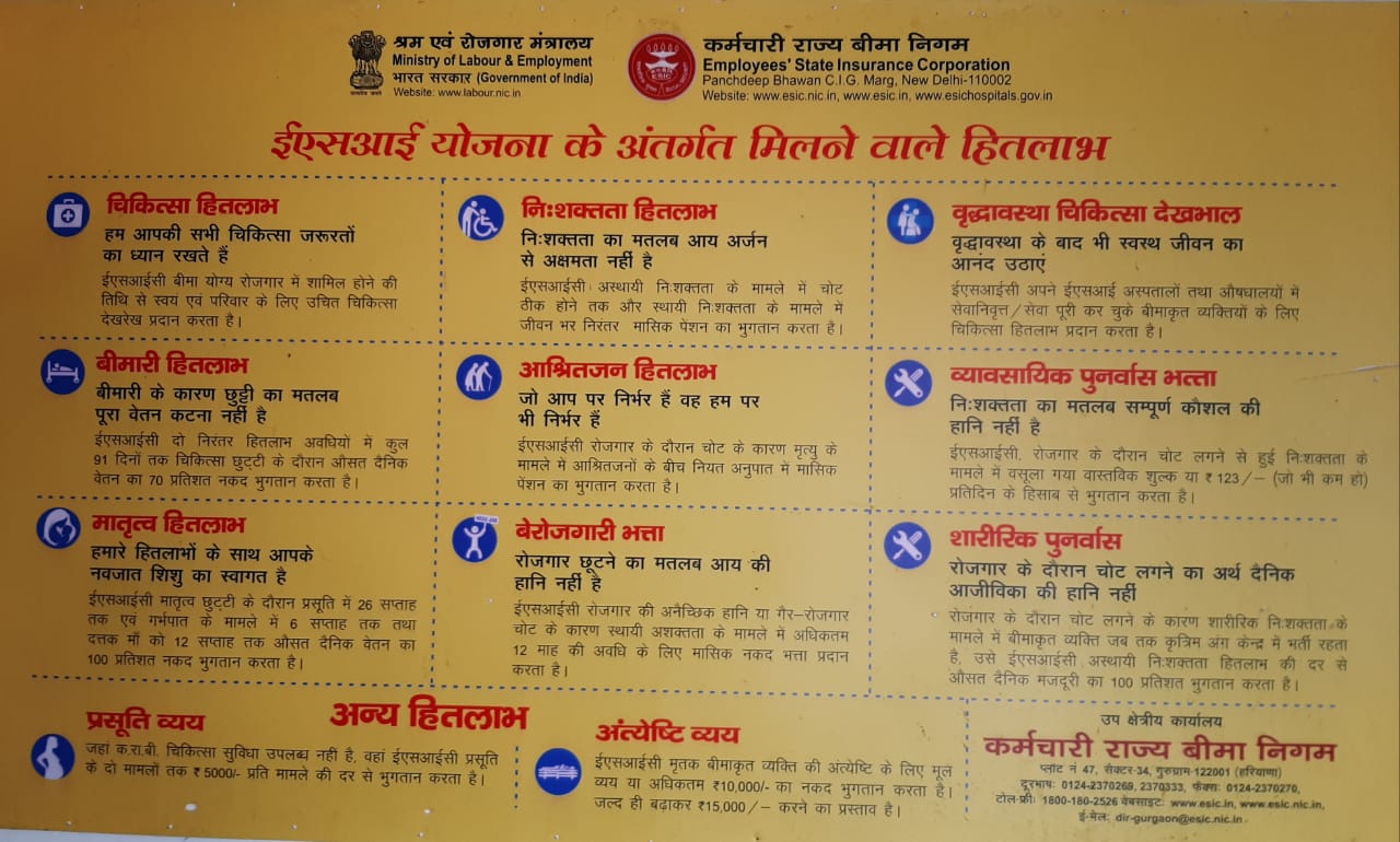 Knowledge Blog On Indian Labour Law And Human Resource