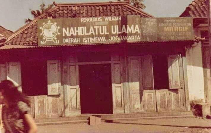 Pura-Pura Ukhuwah NU-Muhammadiyah