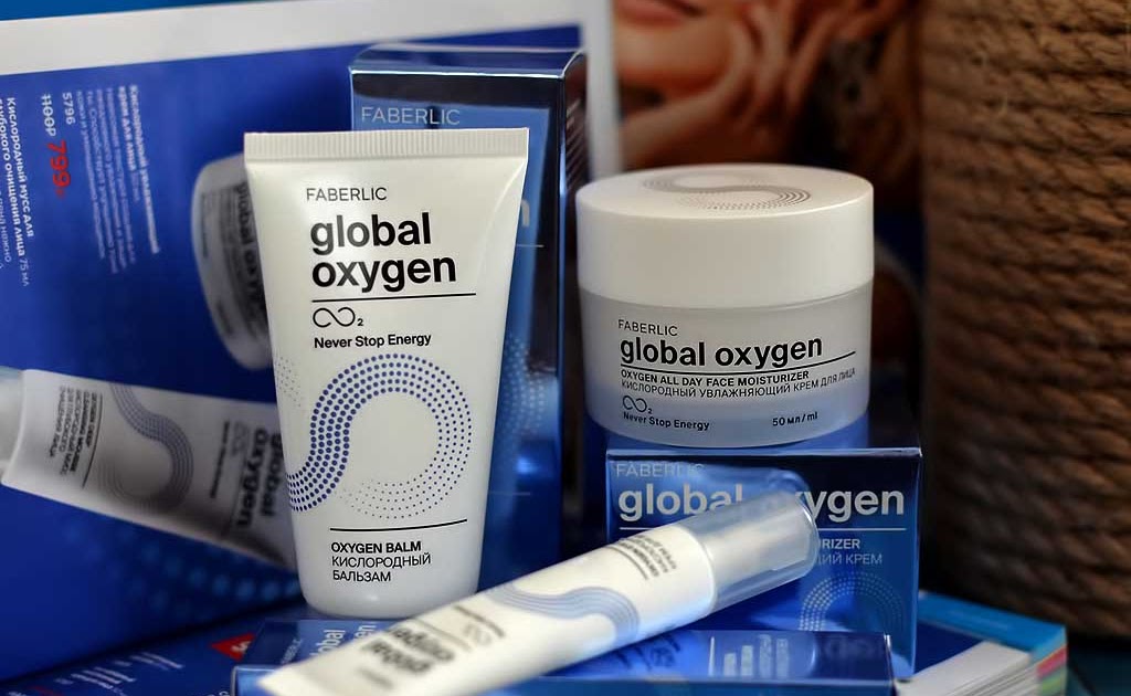 Faberlic Global Oxygen кислородный бальзам, увлажняющий крем для лица