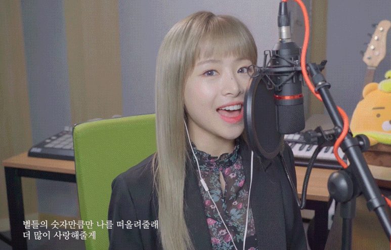 얼마전 막방한 여돌의 개인유튜브 채널 최고조회수 영상 | 인스티즈