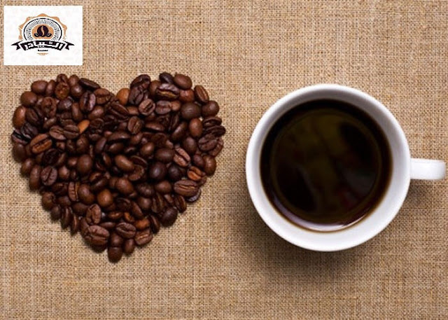 القهوة ،أنواعها وأهميتها لدى دول الخليج العربي والعالم