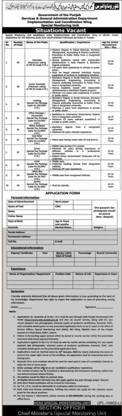 Services And General Administration Department S And Cad Associates Jobs 2021 In The Nation Newspaper