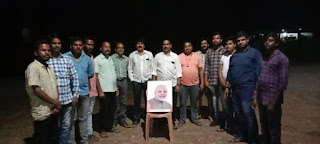 रोडोपाली मंडल भाजपा ने प्रधानमंत्री का जन्मदिन हर्षोल्लास से मनाया ।। 2 IMG 20210917 WA0008