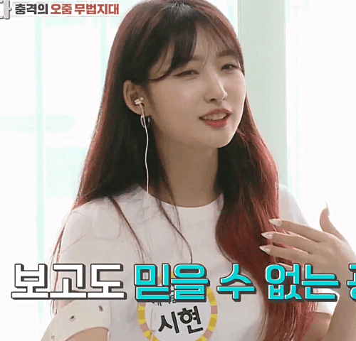 KakaoTalk_20200901_111956348_18.gif