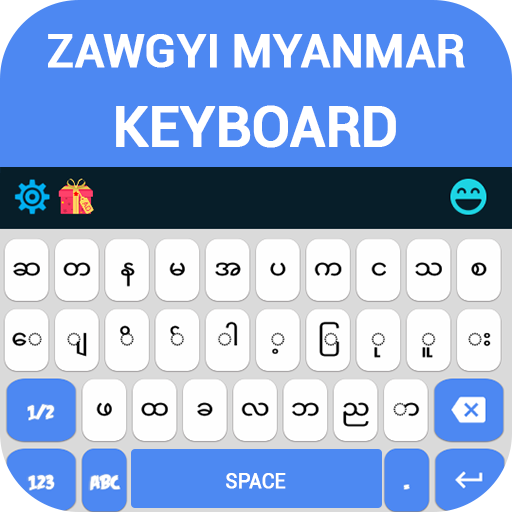 Zawgyi_Keyboard_L_setup