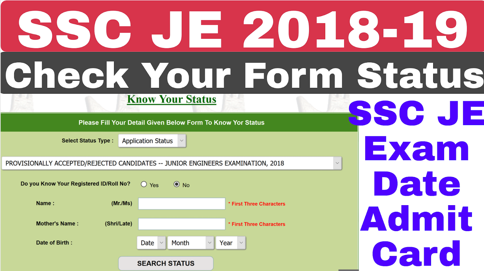 SSC Panel. SSC_buyablechempotions.package. Date of admission. Form accept