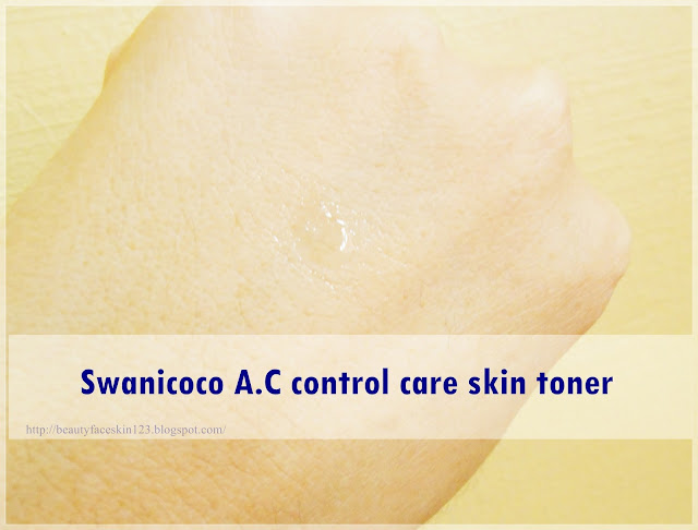 Swanicoco A.C control care skin toner Swanicoco A.C control care skin toner