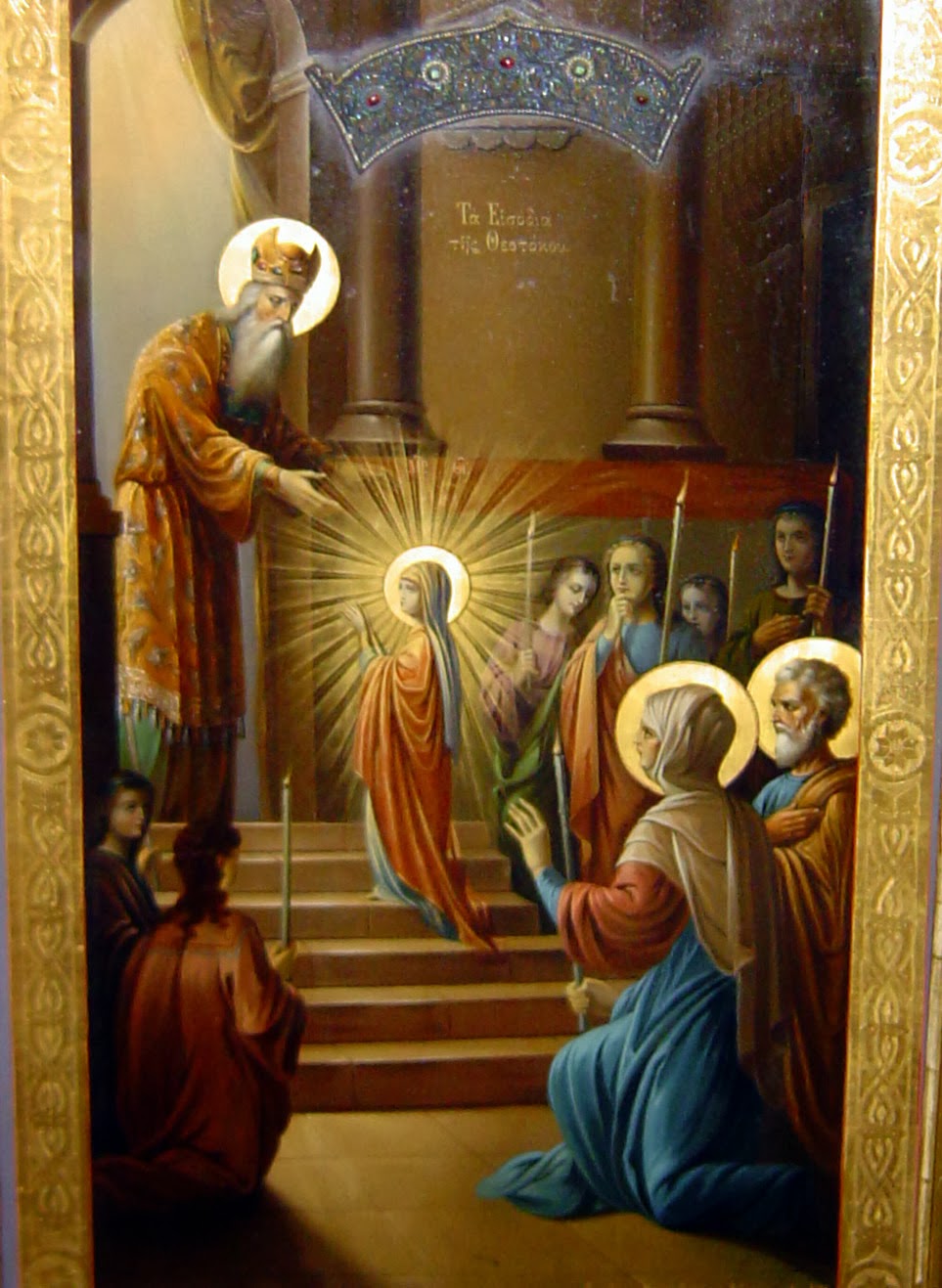 presentation of the theotokos in the temple