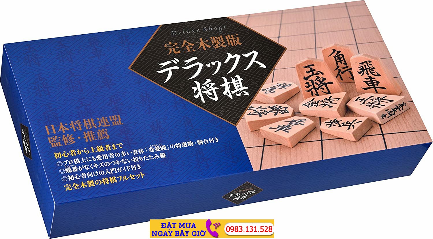 Cờ Shogi chiến thuật: 
Cờ Shogi là một trò chơi cờ đánh giá cao tại Nhật Bản, nơi nó đã trở thành một hình thức giáo dục cổ điển. Trò chơi này rất phổ biến tại các cuộc thi trên toàn thế giới được quan tâm bởi hàng triệu người. Nếu bạn yêu thích các trò chơi chiến thuật và muốn trải nghiệm một trò chơi cờ hay, Cờ Shogi đang chờ đón bạn!