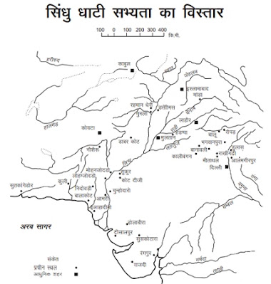 hadappa-sabhyata