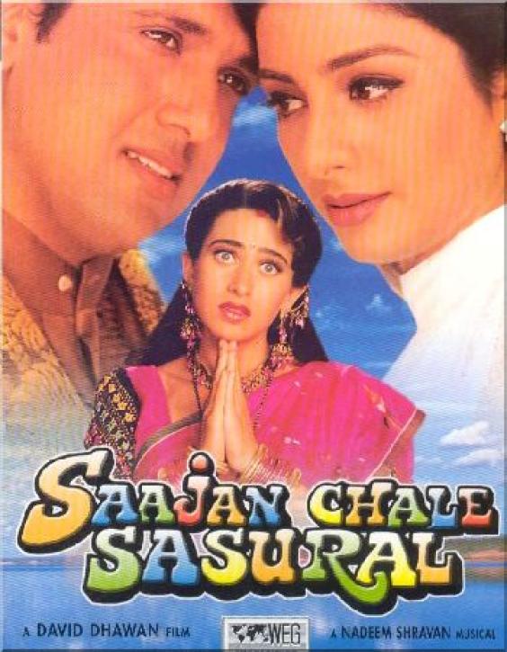 Saajan Chale Sasural Chaahat Se Hai Begani CINE HINDU: Saajan Chale Sasural (1996)