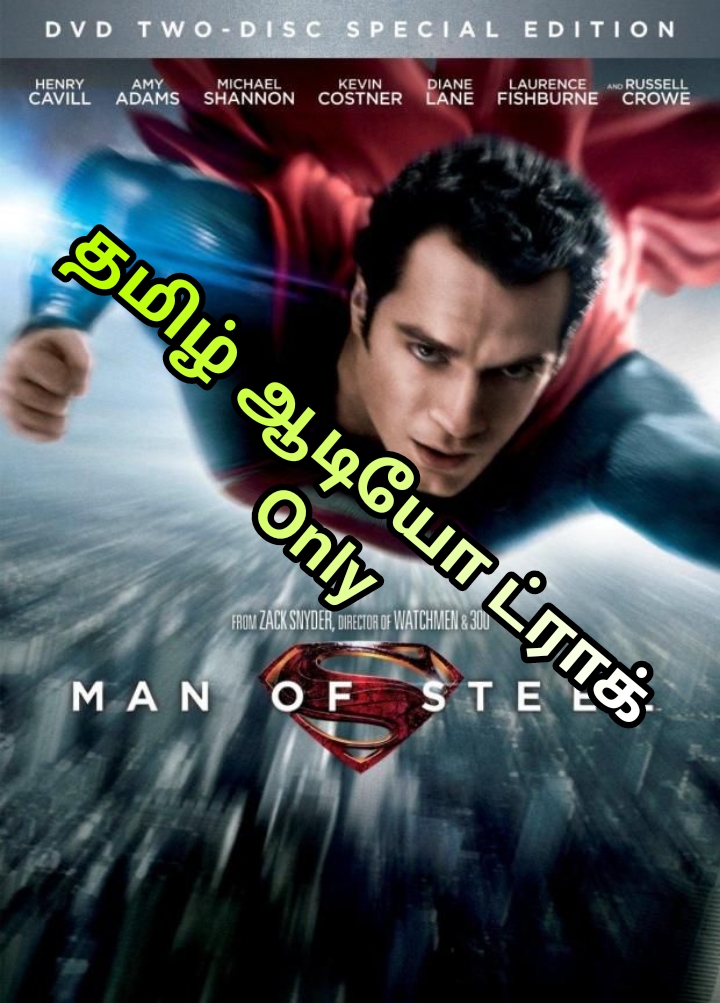 man of steel movie download in tamil man of steel movie download in tamil