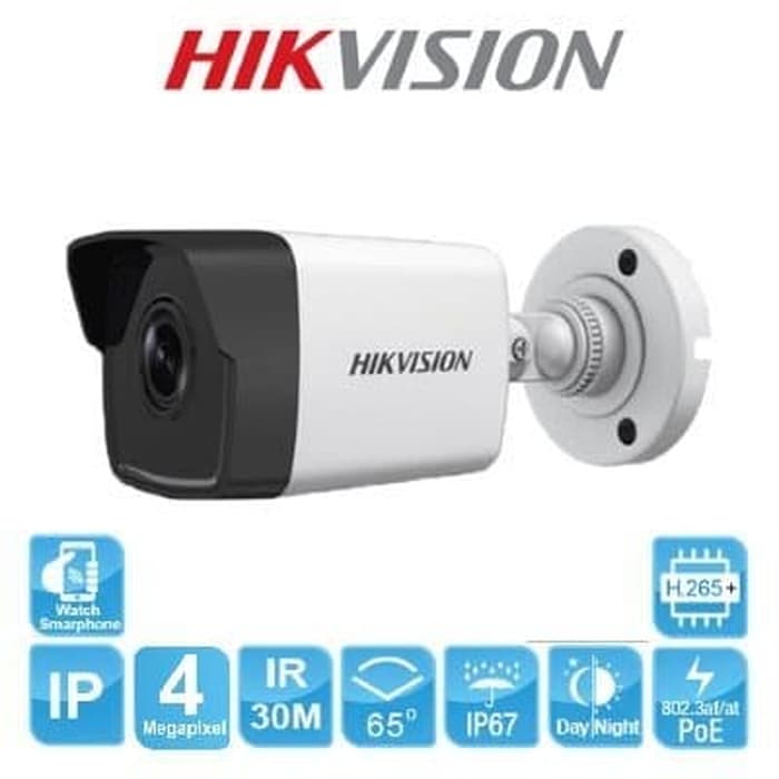 Ip mp4. DS-2cd1023g0-IU. Hikvision DS-2cd1023g0-IU. DS-2cd1023g0e-i. Камера 1023 Hikvision.