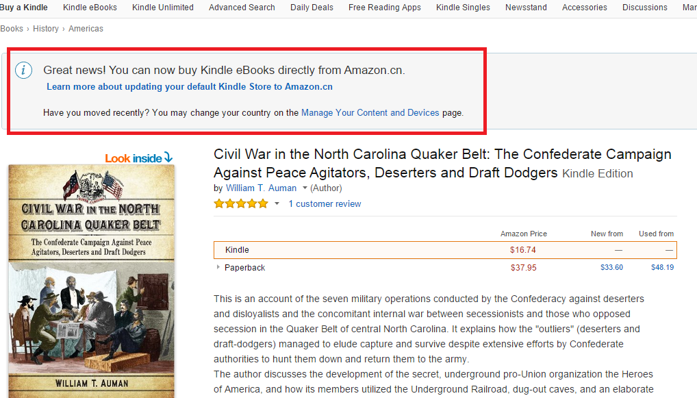 The View from Taiwan annexes us to China