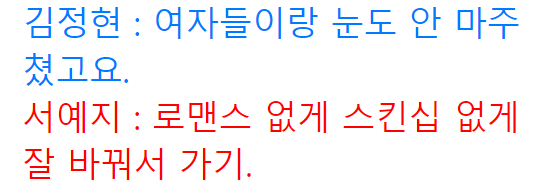 이 이미지는 대체 속성이 비어있습니다. 그 파일 이름은 20210412121423.png입니다