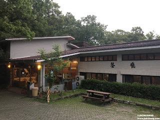 【宜蘭大同】棲蘭山莊中餐廳,自助早餐吃到飽。