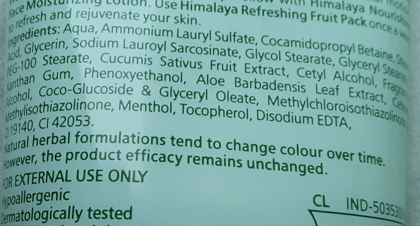 Review Himalaya Herbals Moisturizing Aloe Vera Face Wash GoWomaniya