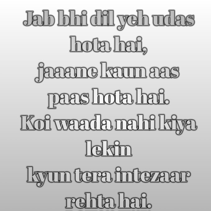 20+BEST GULZAR SHAYARI QUOTES IN HINDI That You Would Want To Lock In Your Hearts Forever!