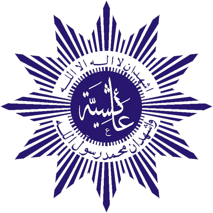 Pimpinan Cabang Muhammadiyah Muara Padang: LOGO-LOGO MUHAMMADIYAH