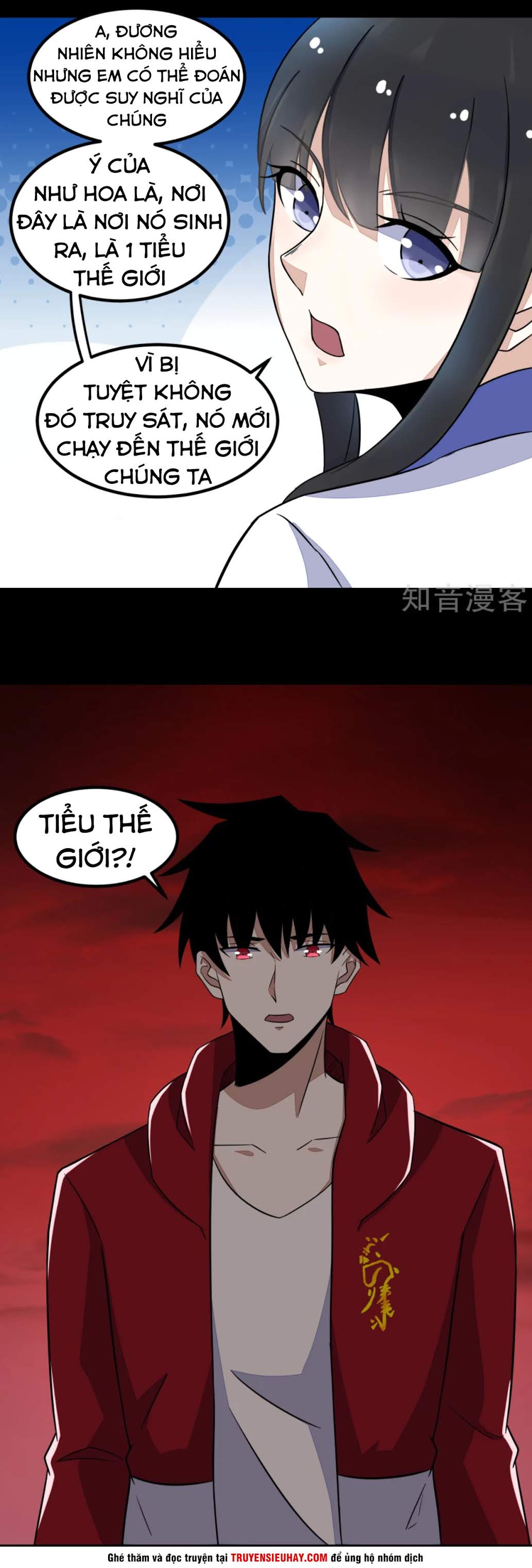 Mạt Thế Vi Vương chapter 121 - Trang 16
