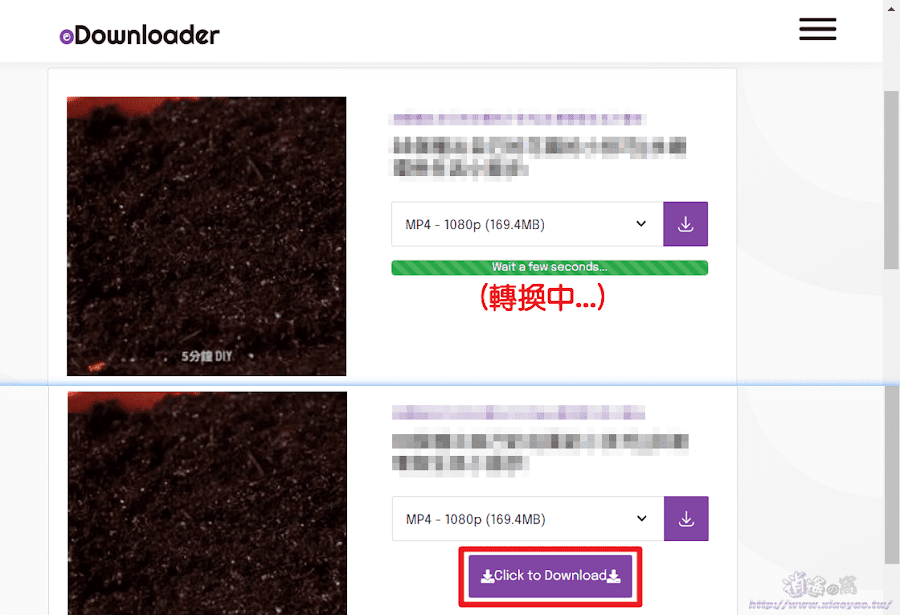 Odownloader簡單免費的線上服務,下載YouTube、Facebook視頻