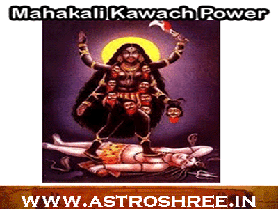 Mahakali Kawach For Protection