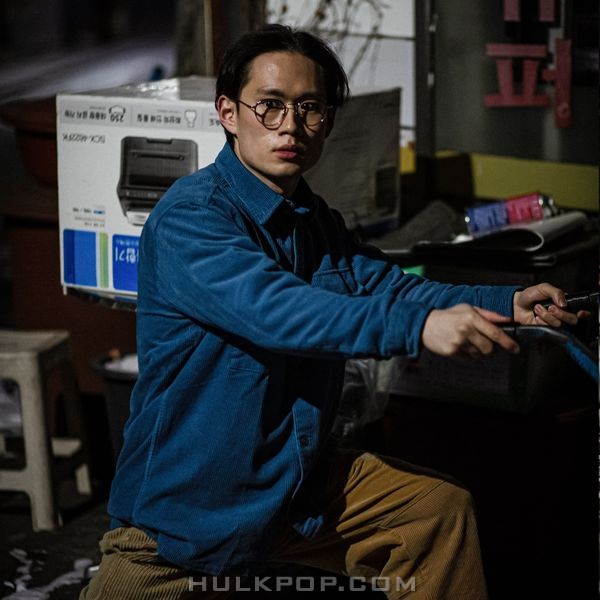 42kgb – 우는중 – EP