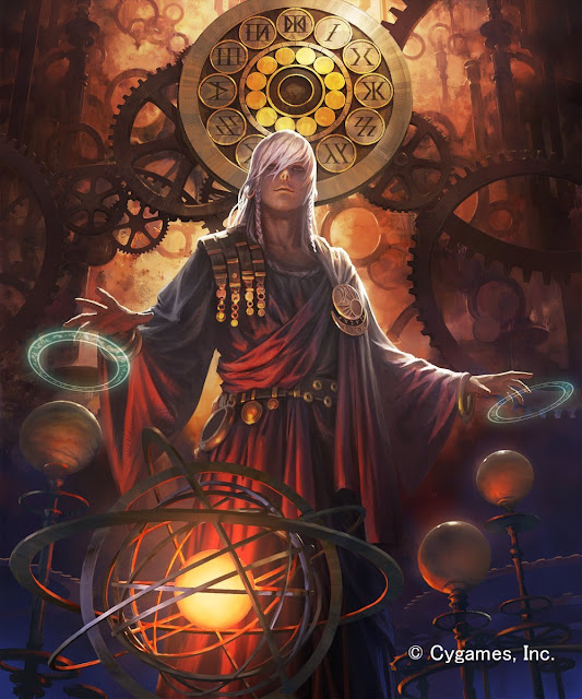 Nunca más conadep image