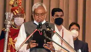 Nitish Kumar Sworn in as Chief Minister for 7th time