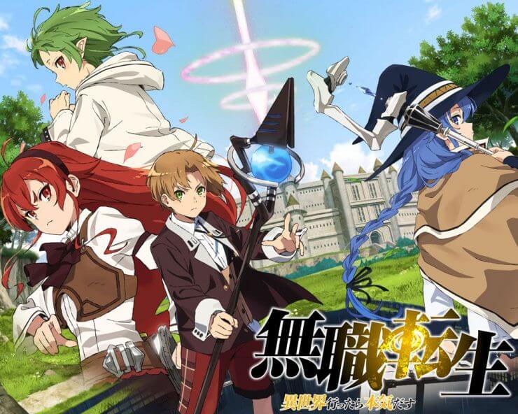 Mushoku Tensei : Isekai Ittara Honki Dasu 23 Vostfr Baixar Anime e Desenho Torrent Completo : Mushoku Tensei: Isekai Ittara