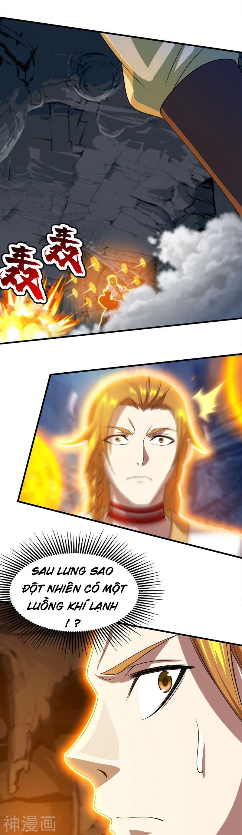 Cái Thế Đế Tôn chapter 42 - Trang 22