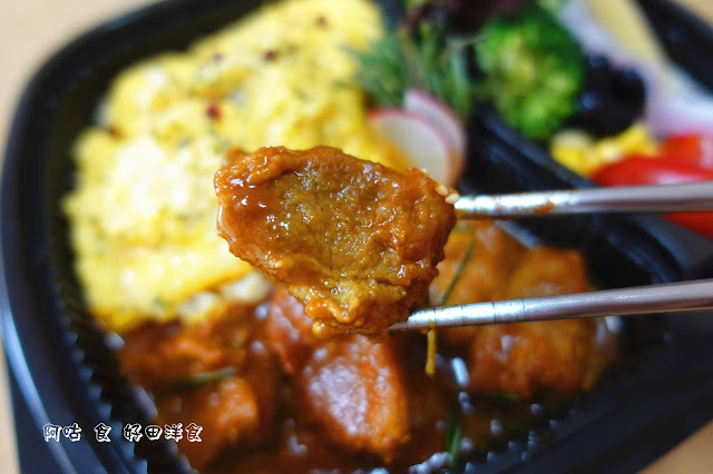 【臺南Ω東區】好田洋食餐廳｜已歇業