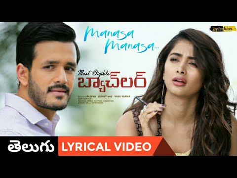 Onlymovielyrics onlymovielyrics
