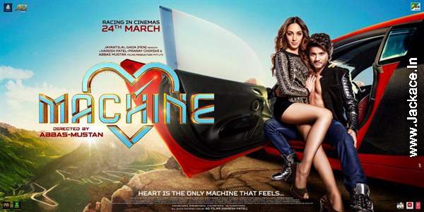 Machine First Look Posters 4