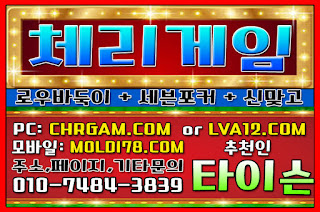 %25EB%25A9%2580%25ED%258B%25B0%25EA%25B2%258C%25EC%259E%2584%252C%25EA%25B7%25B8%25EB%259E%259C%25EB%2593%259C%25EA%25B2%258C%25EC%259E%2584%252C%25EC%25B2%25B4%25EB%25A6%25AC%25EA%25B2%258C%25EC%259E%2584%252C%25EC%259E%2584%25ED%258C%25A9%25ED%258A%25B8%25EA%25B2%258C%25EC%259E%2584%252C%25EB%25AA%25B0%25EB%2594%2594%25EB%25B8%258C%25EA%25B2%258C%25EC%259E%2584%252C%25EB%25B0%2594%25EB%2591%2591%25EC%259D%25B4%25EC%2582%25AC%25EC%259D%25B4%25ED%258A%25B8%252C%25EB%25A7%259E%25EA%25B3%25A0%25EC%2582%25AC%25EC%259D%25B4%25ED%258A%25B8%2B%252823%2529.JPG %25EB%25A9%2580%25ED%258B%25B0%25EA%25B2%258C%25EC%259E%2584%252C%25EA%25B7%25B8%25EB%259E%259C%25EB%2593%259C%25EA%25B2%258C%25EC%259E%2584%252C%25EC%25B2%25B4%25EB%25A6%25AC%25EA%25B2%258C%25EC%259E%2584%252C%25EC%259E%2584%25ED%258C%25A9%25ED%258A%25B8%25EA%25B2%258C%25EC%259E%2584%252C%25EB%25AA%25B0%25EB%2594%2594%25EB%25B8%258C%25EA%25B2%258C%25EC%259E%2584%252C%25EB%25B0%2594%25EB%2591%2591%25EC%259D%25B4%25EC%2582%25AC%25EC%259D%25B4%25ED%258A%25B8%252C%25EB%25A7%259E%25EA%25B3%25A0%25EC%2582%25AC%25EC%259D%25B4%25ED%258A%25B8%2B%252823%2529.JPG